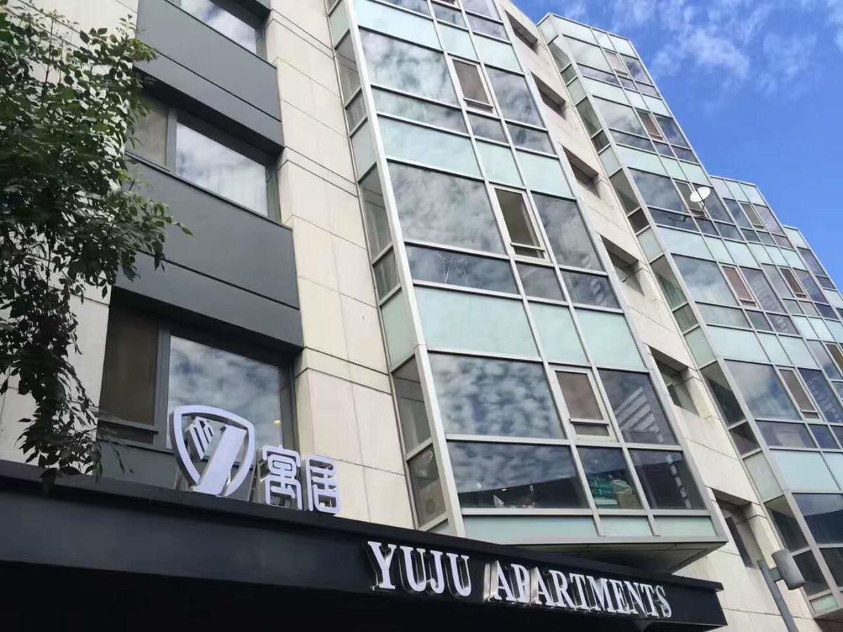 Jiu Du Hui Serviced Apartment Pekín Exterior foto