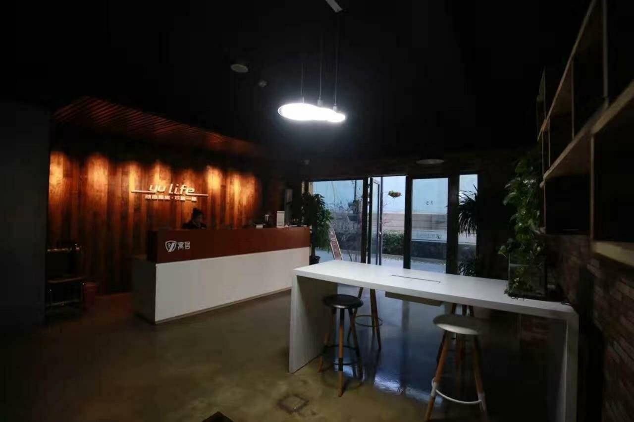 Jiu Du Hui Serviced Apartment Pekín Exterior foto