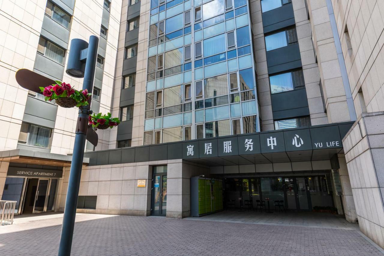 Jiu Du Hui Serviced Apartment Pekín Exterior foto