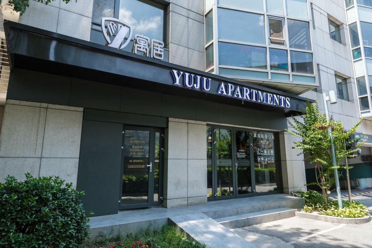 Jiu Du Hui Serviced Apartment Pekín Exterior foto